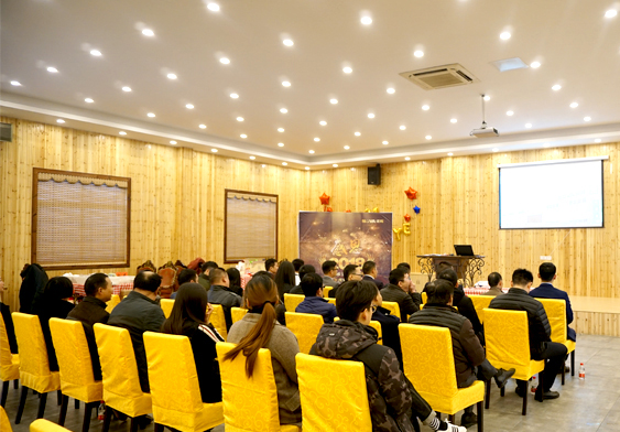 微信截图_20190107092342.jpg