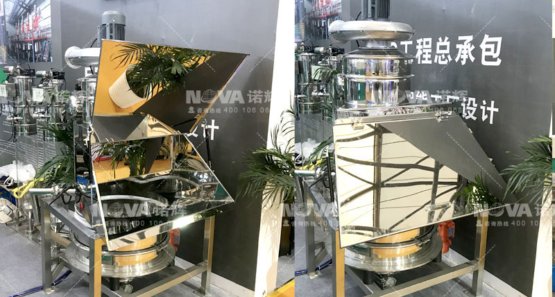 19年涂料展图-2.jpg