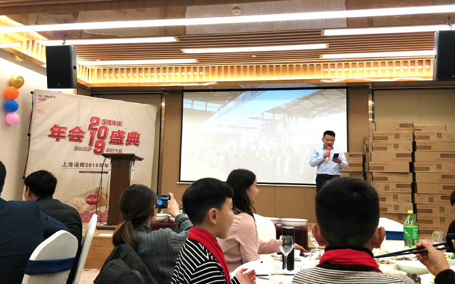 年会-11.jpg