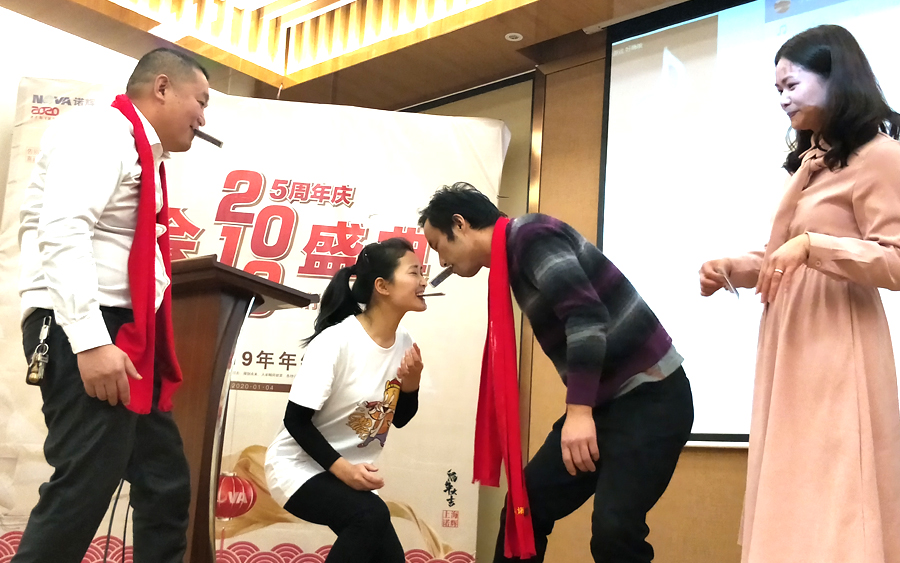年会-12.jpg