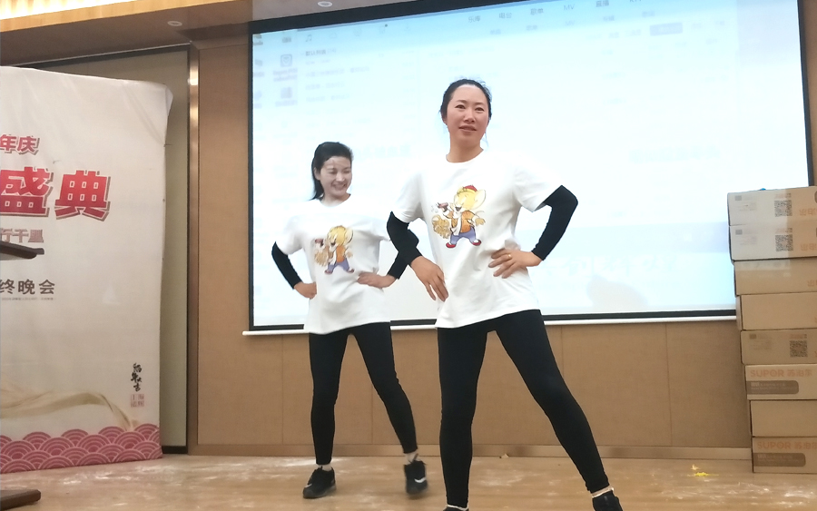 年会-17.jpg