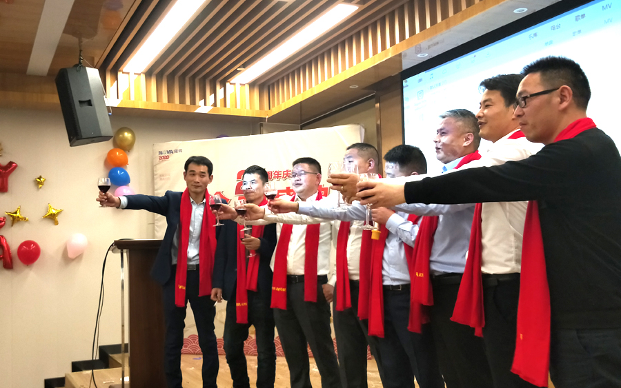 年会-18.jpg